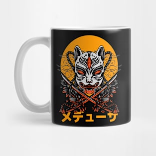 Japanes Demon Mug